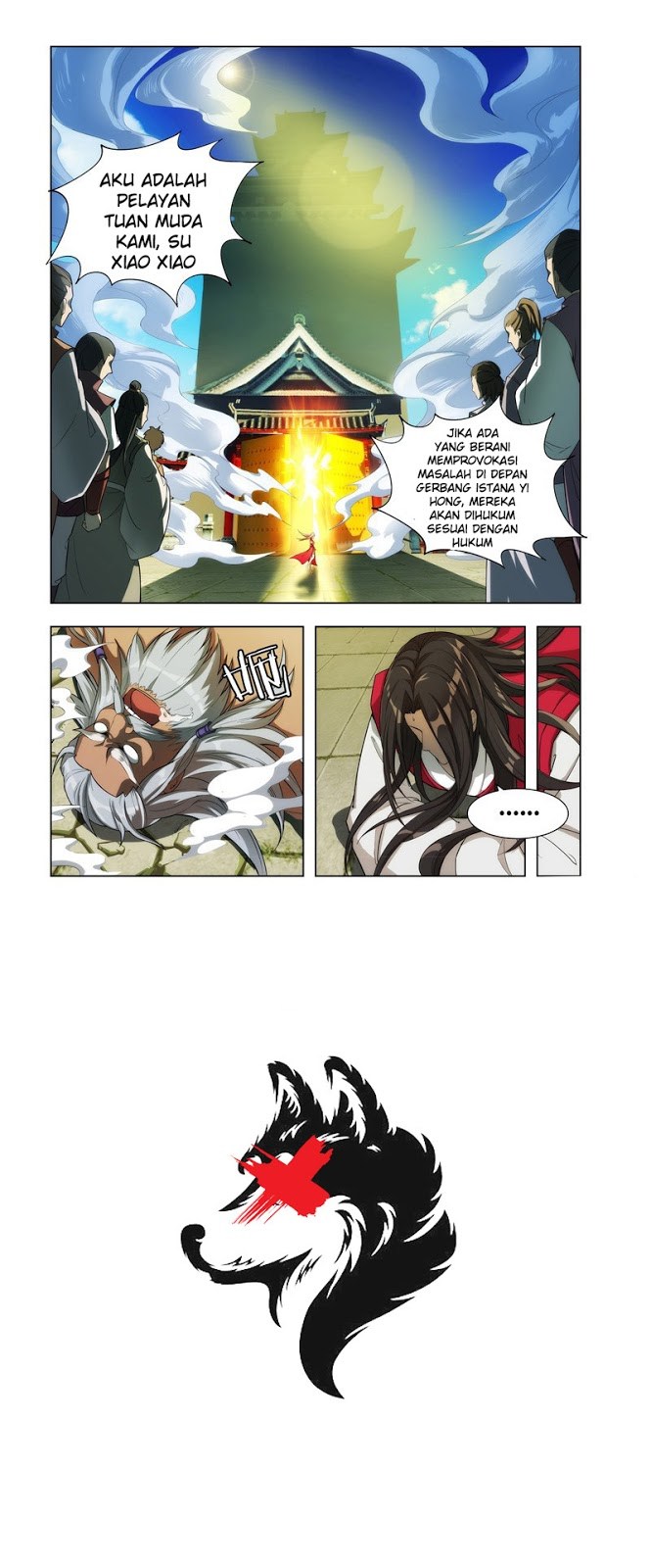 Lord of the Universe Chapter 02 Gambar 11