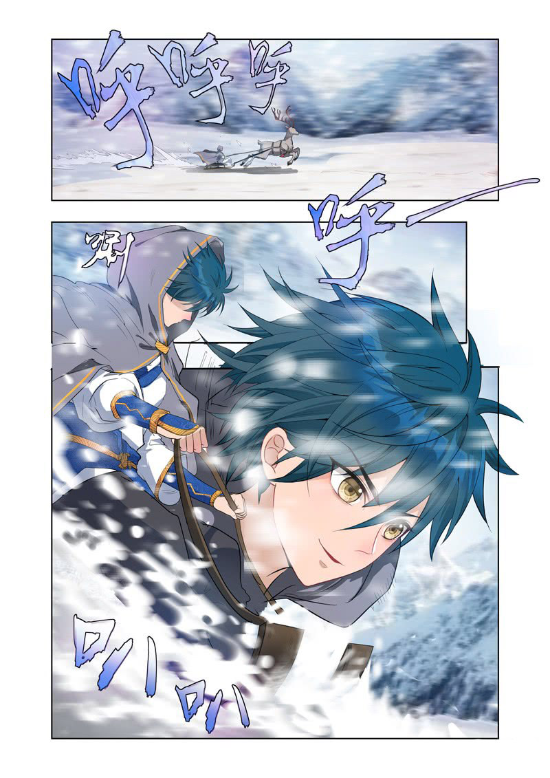Lord of the Universe Chapter 09 Gambar 2