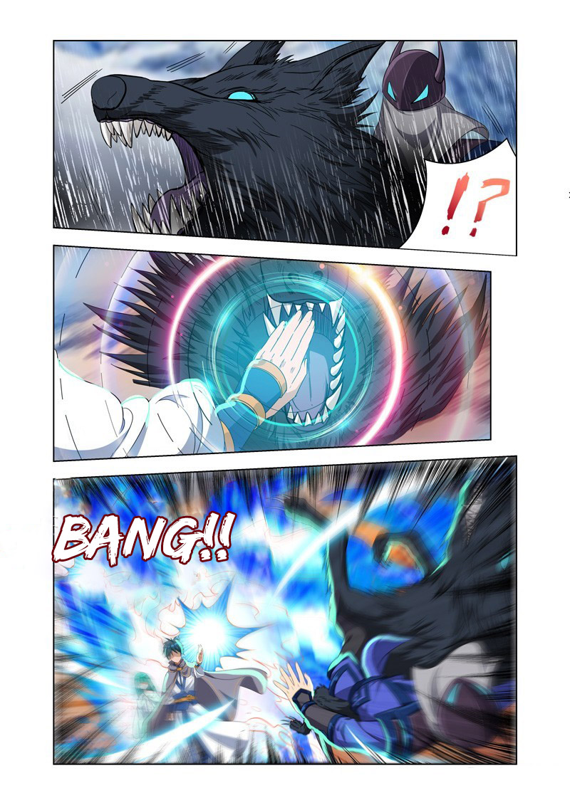 Lord of the Universe Chapter 13 Gambar 2