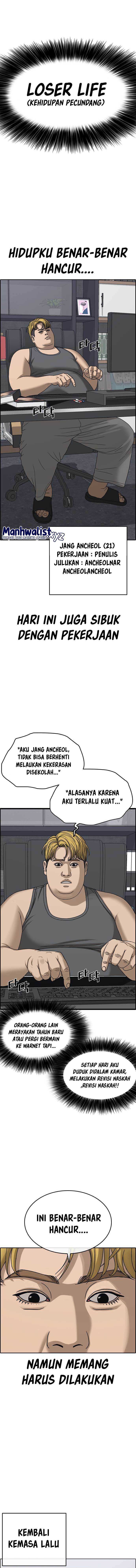 Loser’s Life 2 Chapter 01 Gambar 1