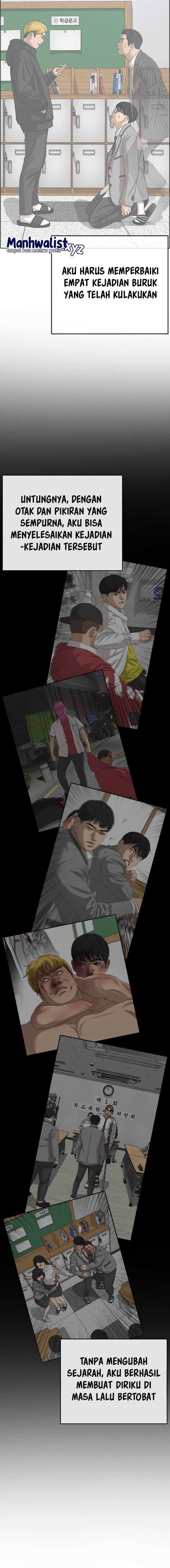Loser’s Life 2 Chapter 01 Gambar 2