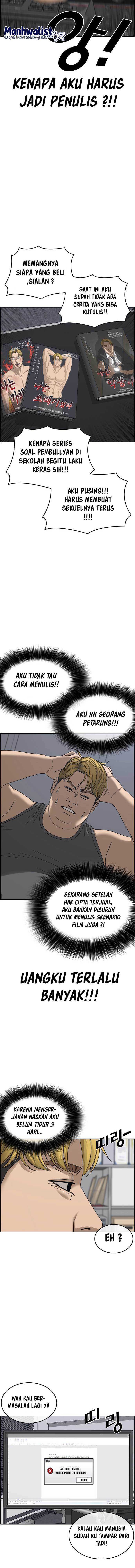 Loser’s Life 2 Chapter 01 Gambar 4