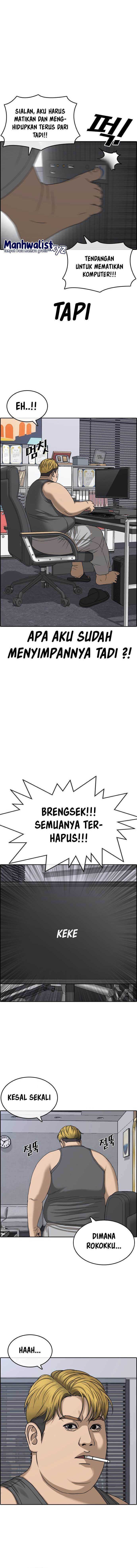 Loser’s Life 2 Chapter 01 Gambar 5