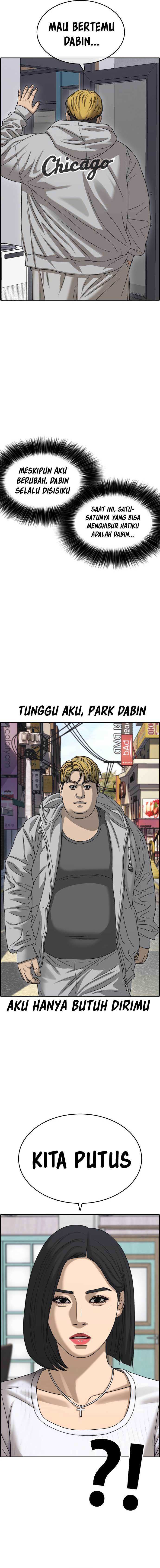 Loser’s Life 2 Chapter 01 Gambar 10