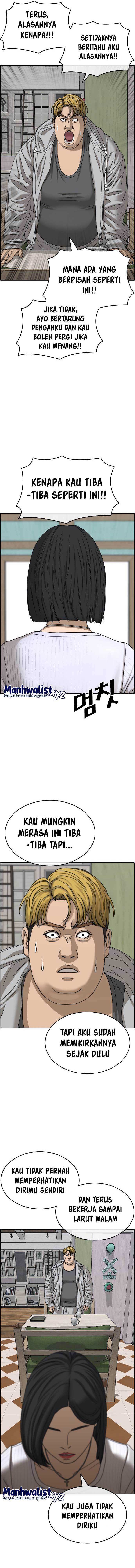 Loser’s Life 2 Chapter 01 Gambar 12