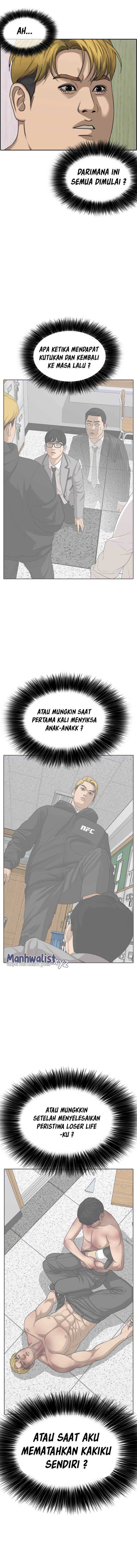 Loser’s Life 2 Chapter 01 Gambar 14
