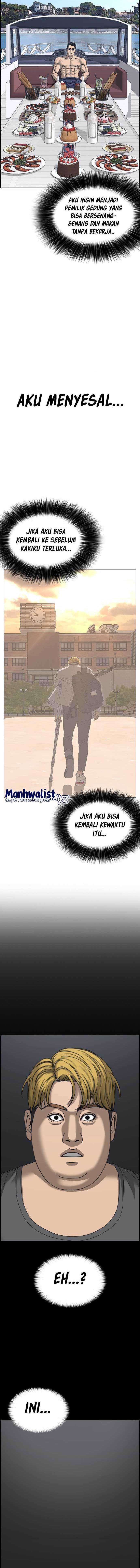 Loser’s Life 2 Chapter 01 Gambar 17