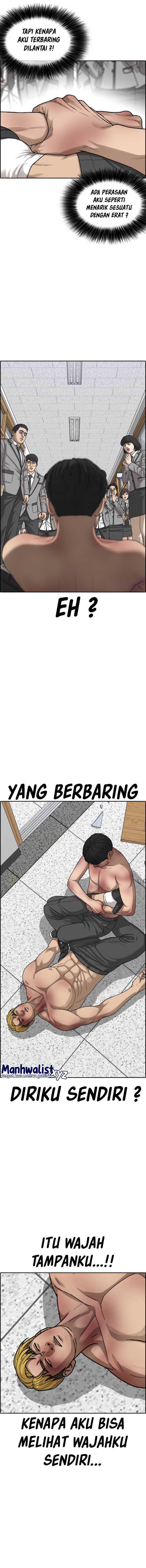 Loser’s Life 2 Chapter 01 Gambar 20
