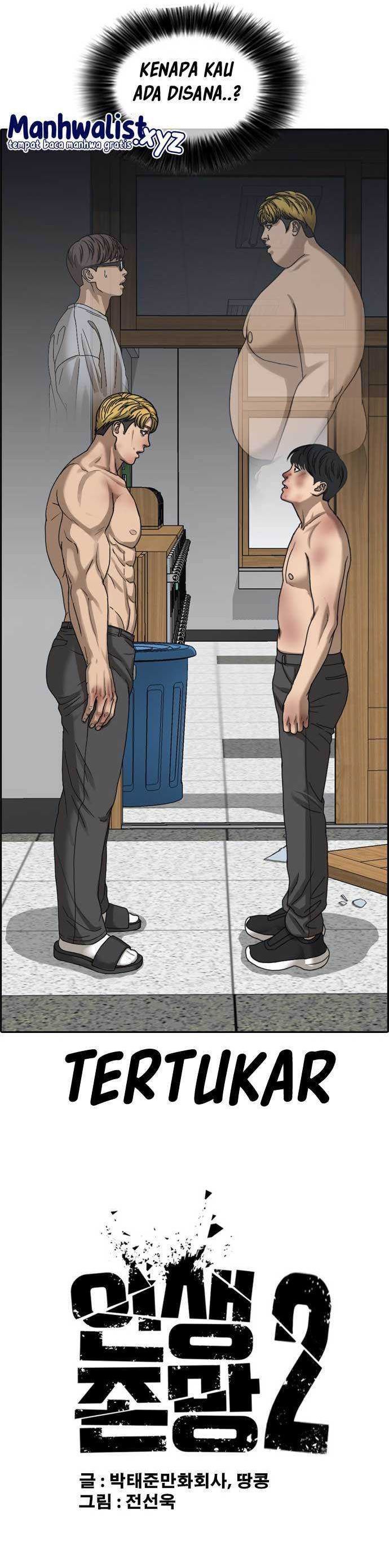 Loser’s Life 2 Chapter 01 Gambar 24