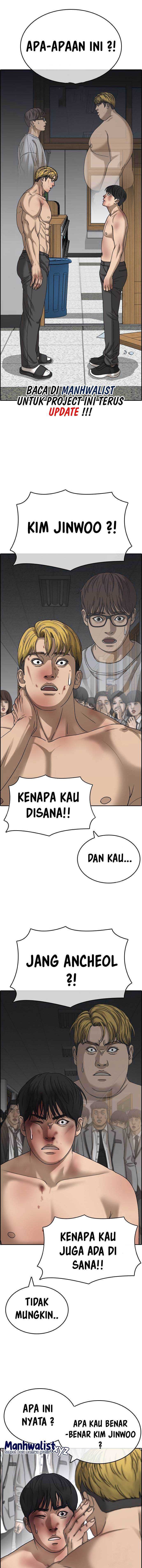 Loser’s Life 2 Chapter 02 Gambar 1