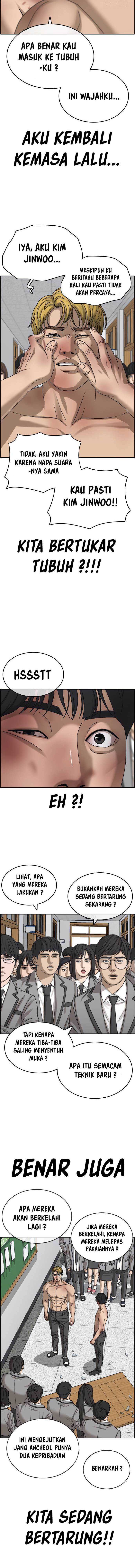 Loser’s Life 2 Chapter 02 Gambar 2