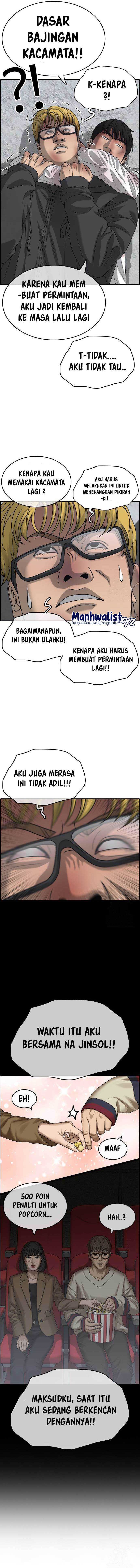 Loser’s Life 2 Chapter 02 Gambar 4