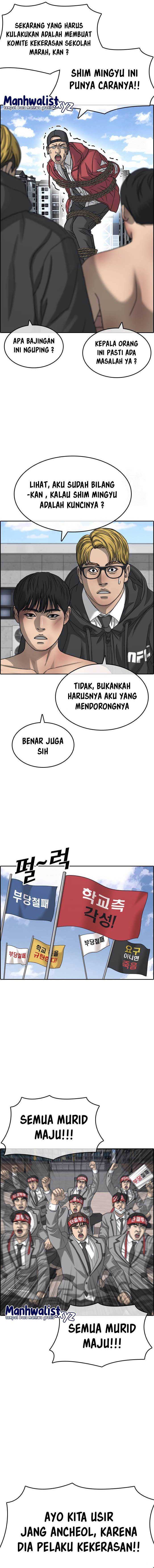 Loser’s Life 2 Chapter 02 Gambar 17