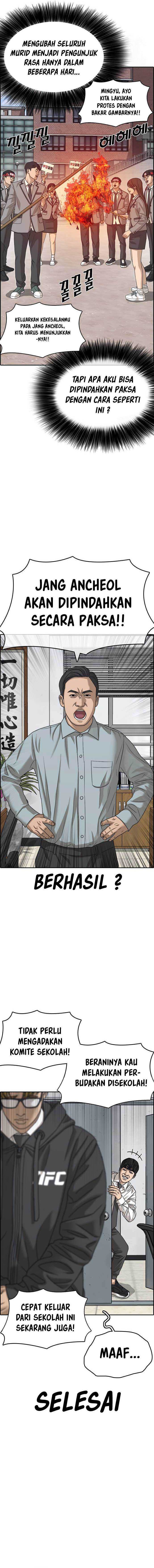 Loser’s Life 2 Chapter 02 Gambar 19