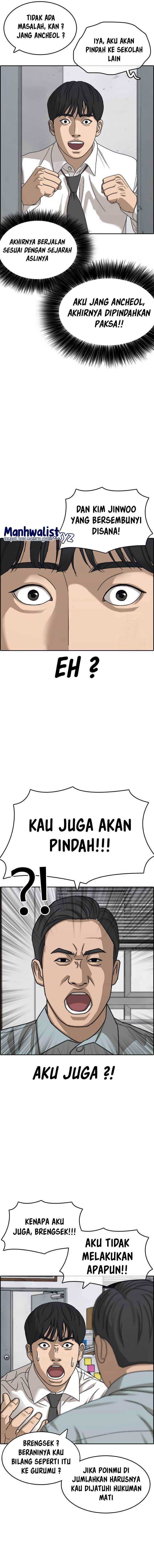 Loser’s Life 2 Chapter 02 Gambar 20
