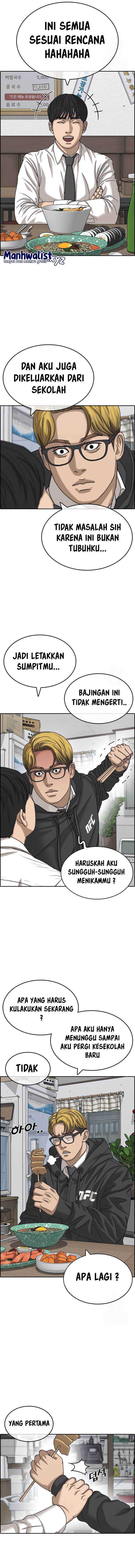 Loser’s Life 2 Chapter 02 Gambar 23