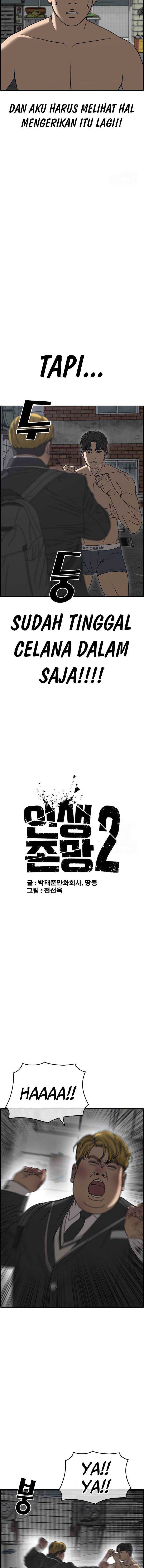 Loser’s Life 2 Chapter 05 Gambar 6