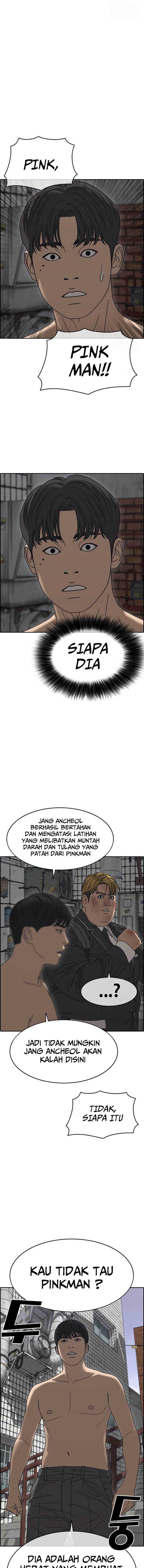 Loser’s Life 2 Chapter 05 Gambar 14