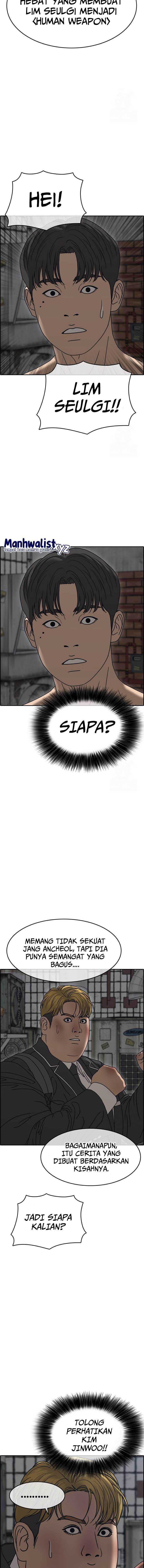 Loser’s Life 2 Chapter 05 Gambar 15