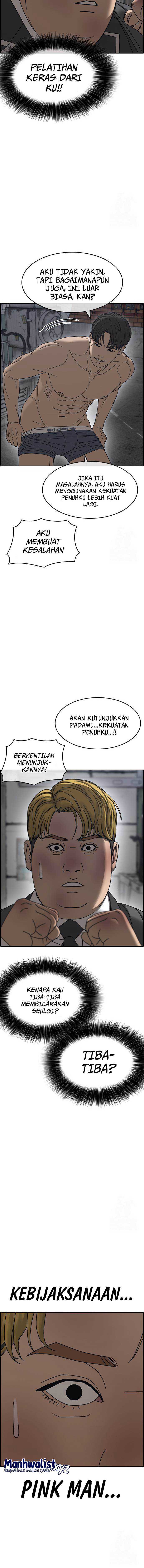 Loser’s Life 2 Chapter 05 Gambar 16