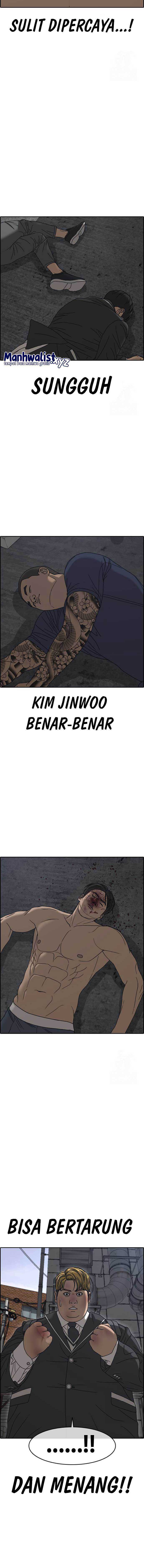 Loser’s Life 2 Chapter 05 Gambar 21