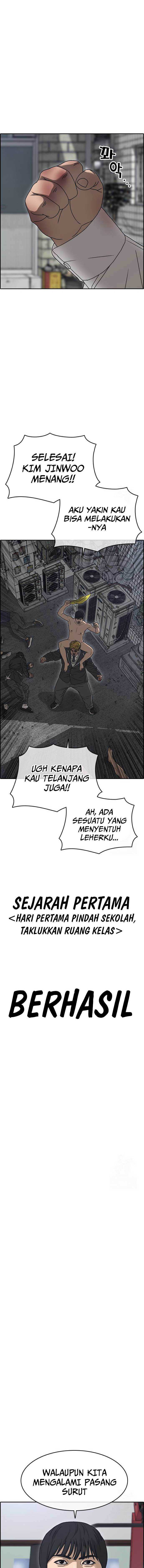 Loser’s Life 2 Chapter 05 Gambar 22