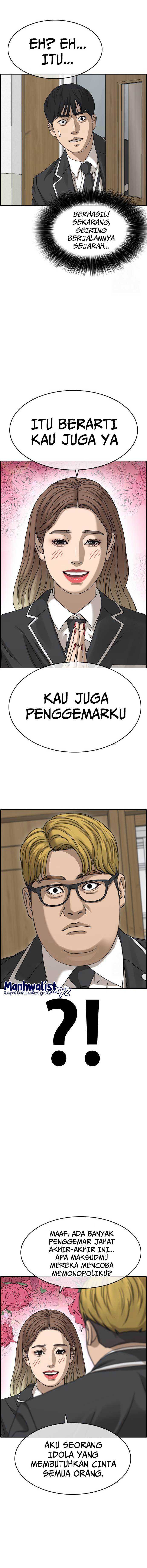 Loser’s Life 2 Chapter 05 Gambar 34