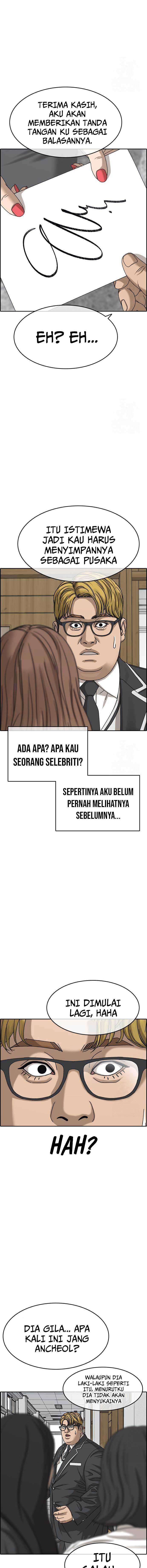 Loser’s Life 2 Chapter 05 Gambar 35
