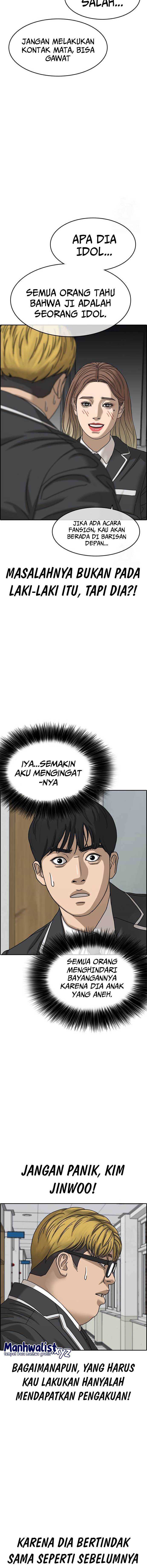 Loser’s Life 2 Chapter 05 Gambar 36