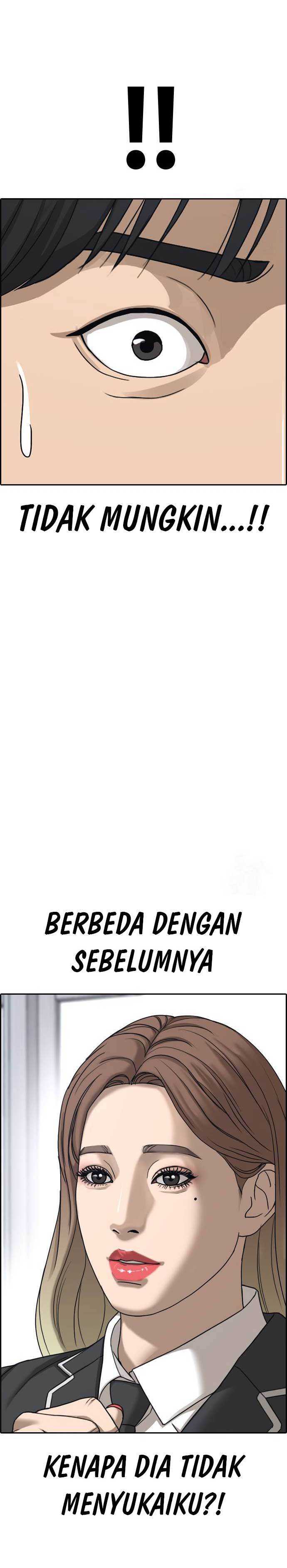 Loser’s Life 2 Chapter 05 Gambar 39
