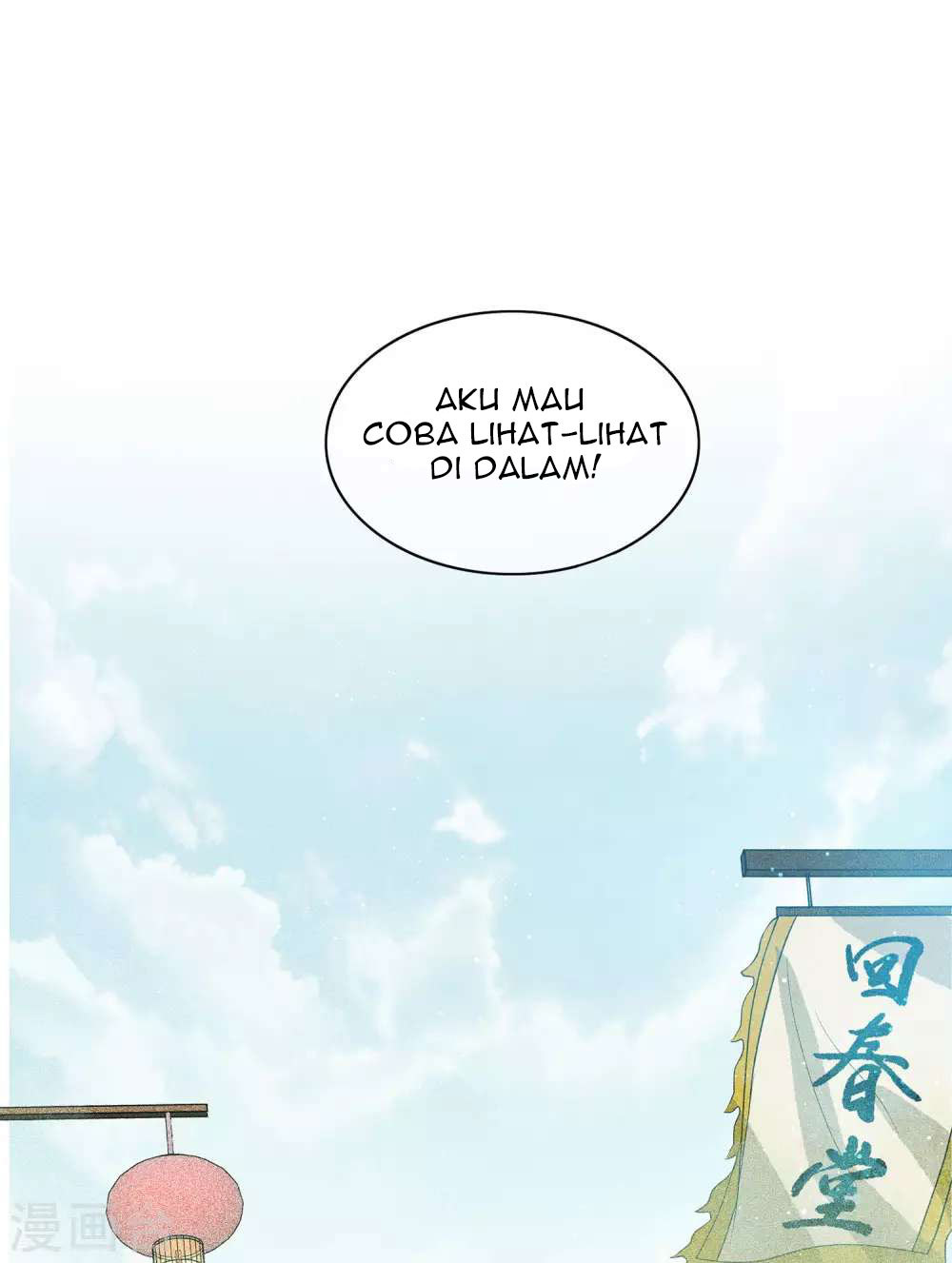 Lost You Forever Chapter 02 Gambar 14