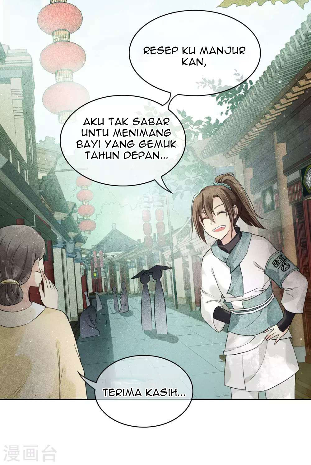Lost You Forever Chapter 02 Gambar 15