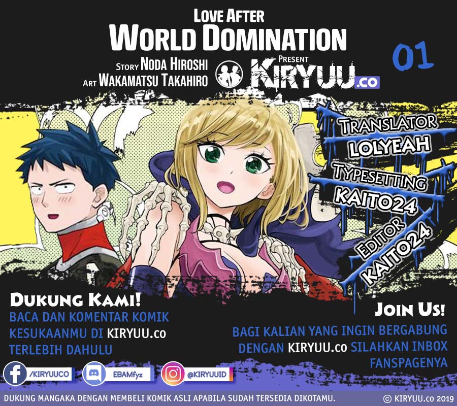 Love After World Domination Chapter 01 Gambar 1