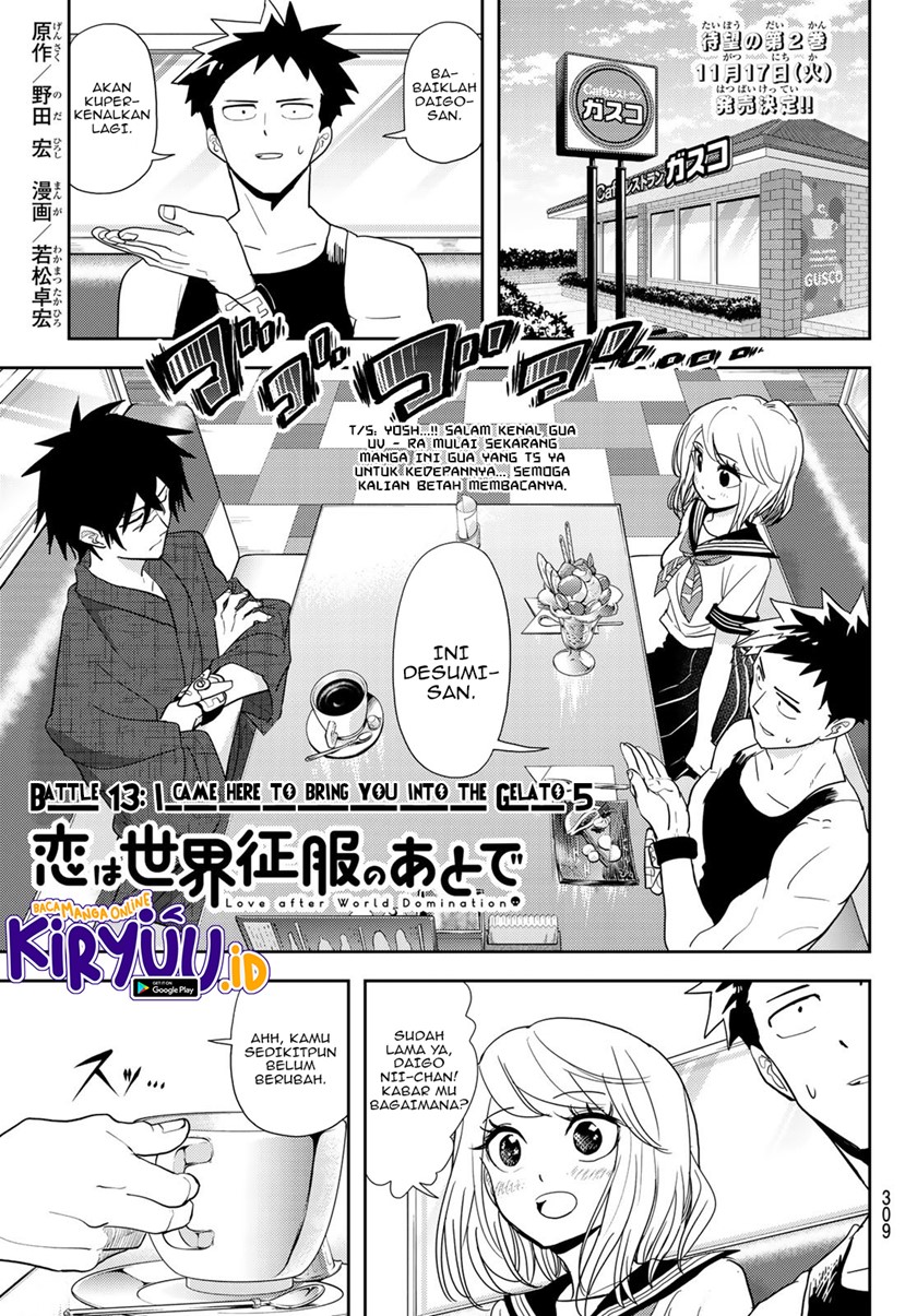 Love After World Domination Chapter 13 Gambar 2