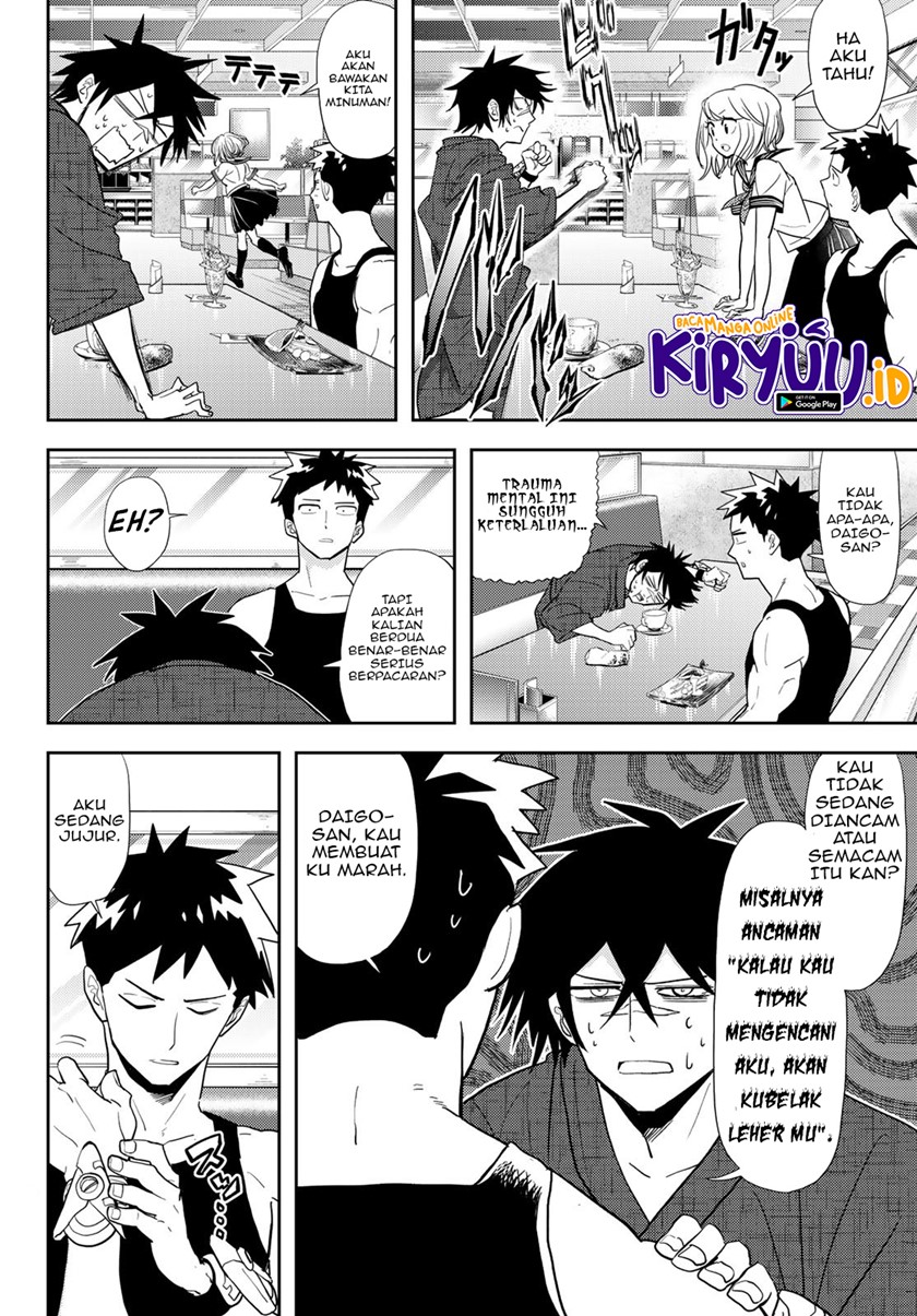 Love After World Domination Chapter 13 Gambar 5