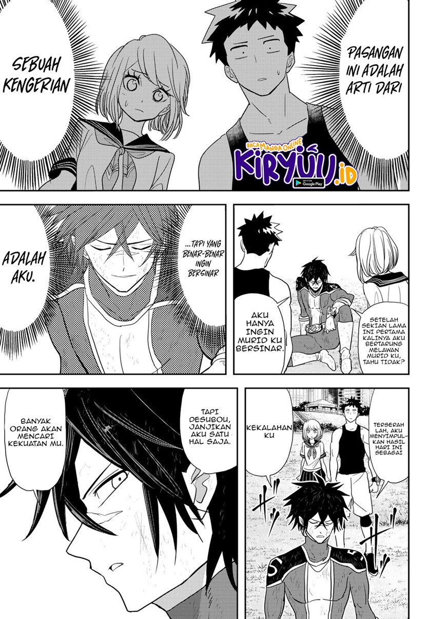 Love After World Domination Chapter 13 Gambar 16