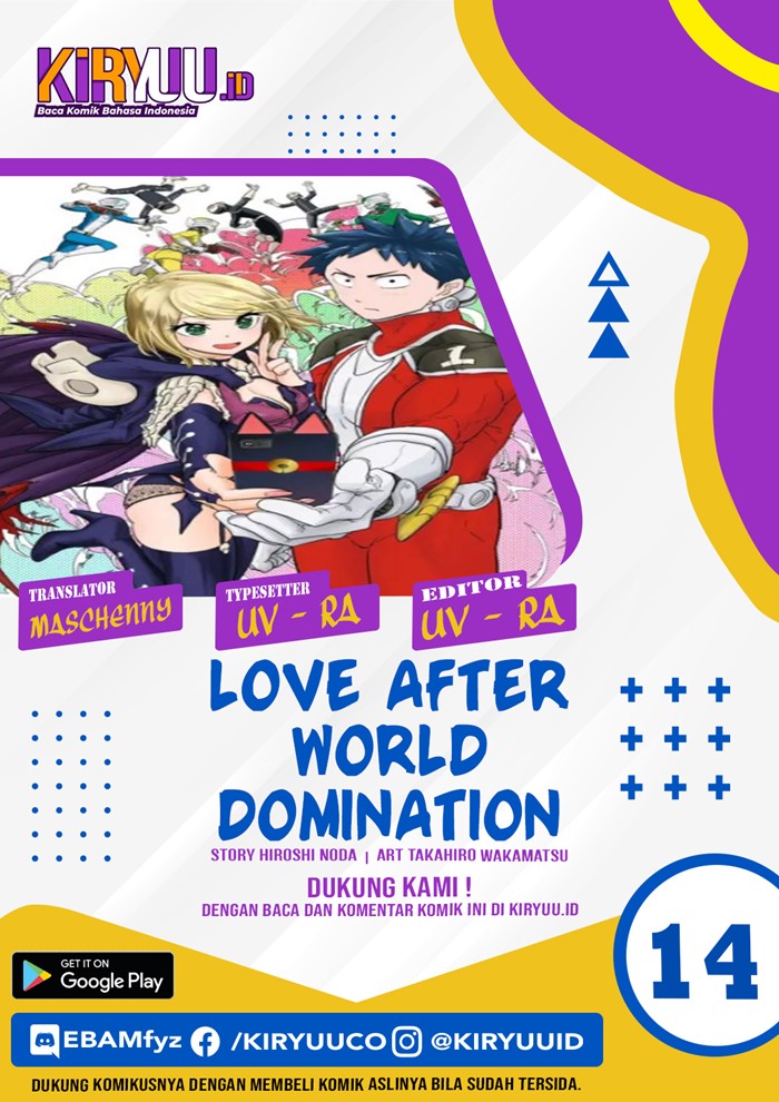 Love After World Domination Chapter 14 Gambar 1