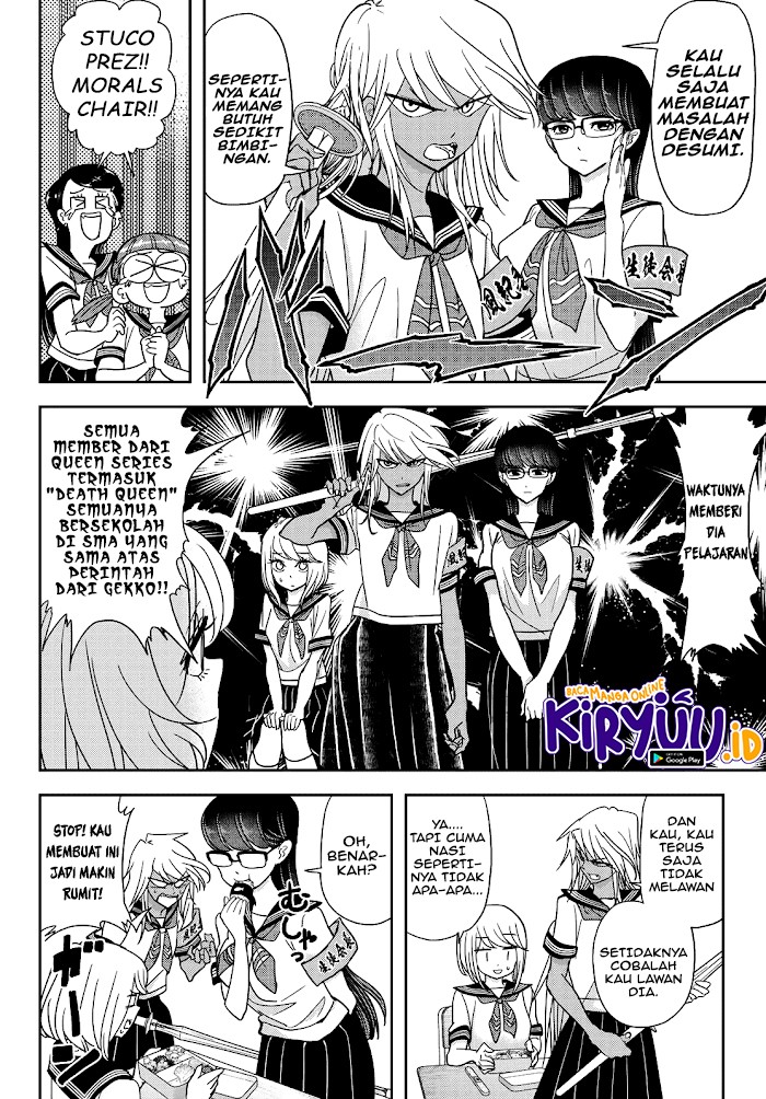 Love After World Domination Chapter 14 Gambar 5