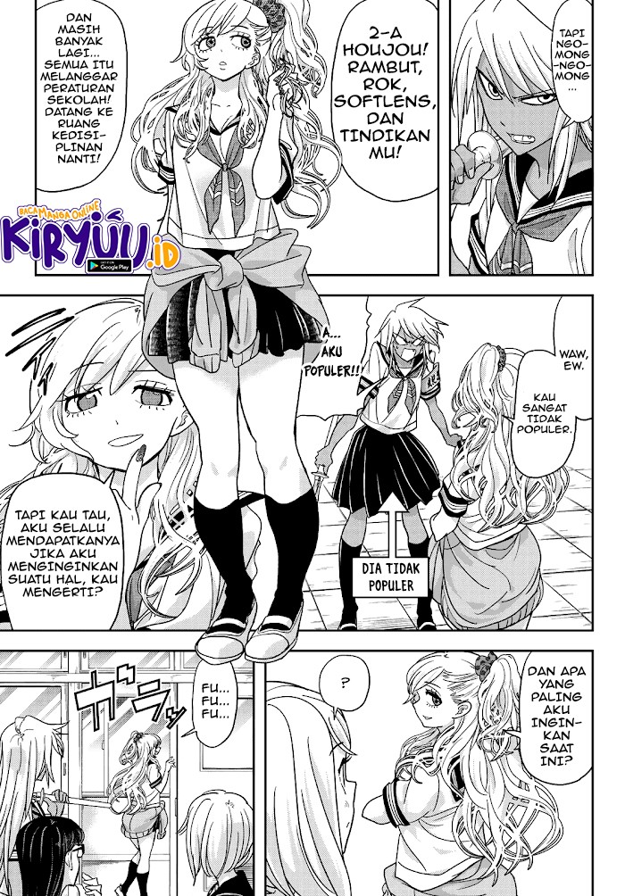 Love After World Domination Chapter 14 Gambar 6