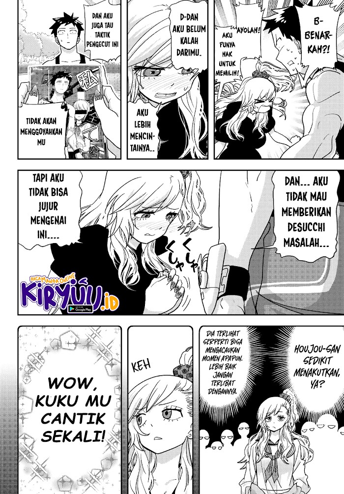Love After World Domination Chapter 14 Gambar 21