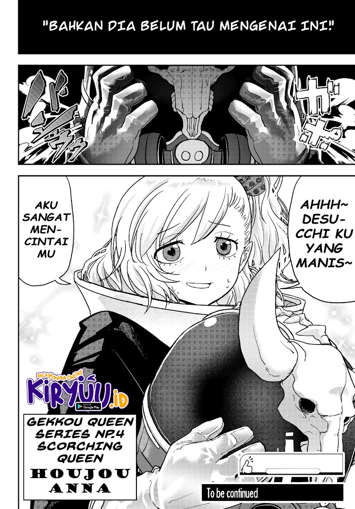 Love After World Domination Chapter 14 Gambar 27