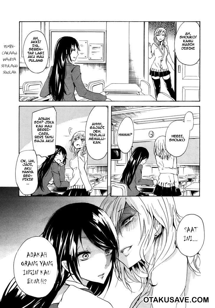 Love Death. Chapter 01 Gambar 1