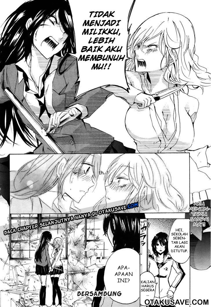 Love Death. Chapter 01 Gambar 8