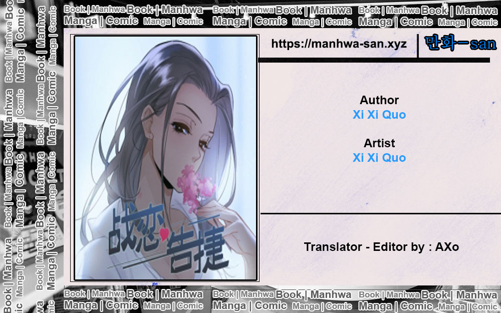 Love War’s Victory Chapter 05 Gambar 1