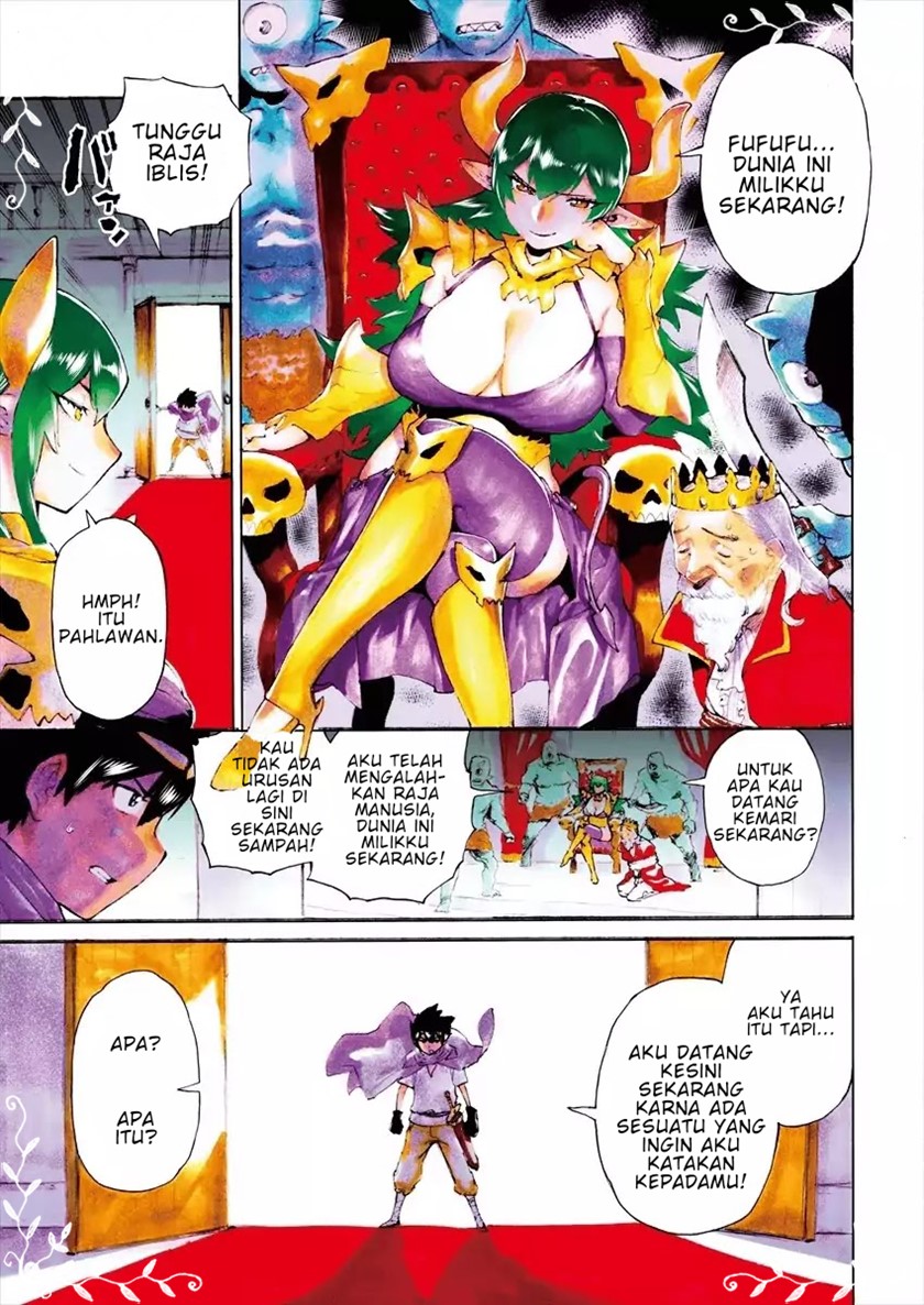 Love Comedy Hero & the Princess of Darkness Chapter 01 Gambar 4