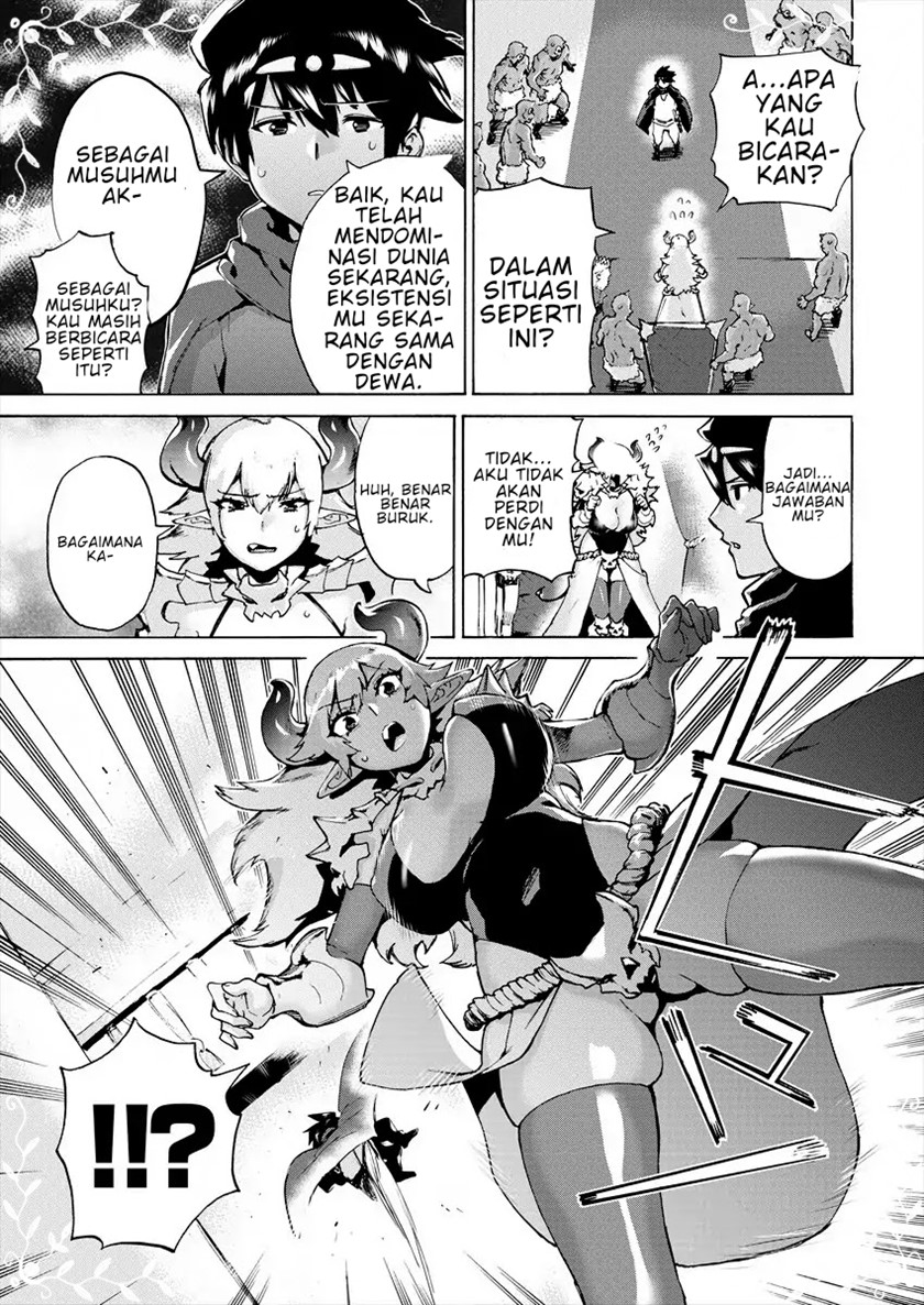 Love Comedy Hero & the Princess of Darkness Chapter 01 Gambar 6