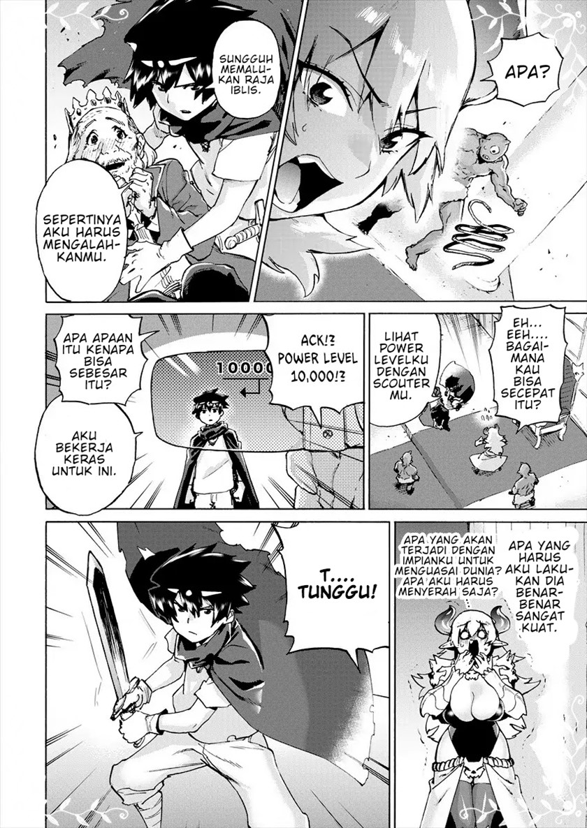 Love Comedy Hero & the Princess of Darkness Chapter 01 Gambar 7