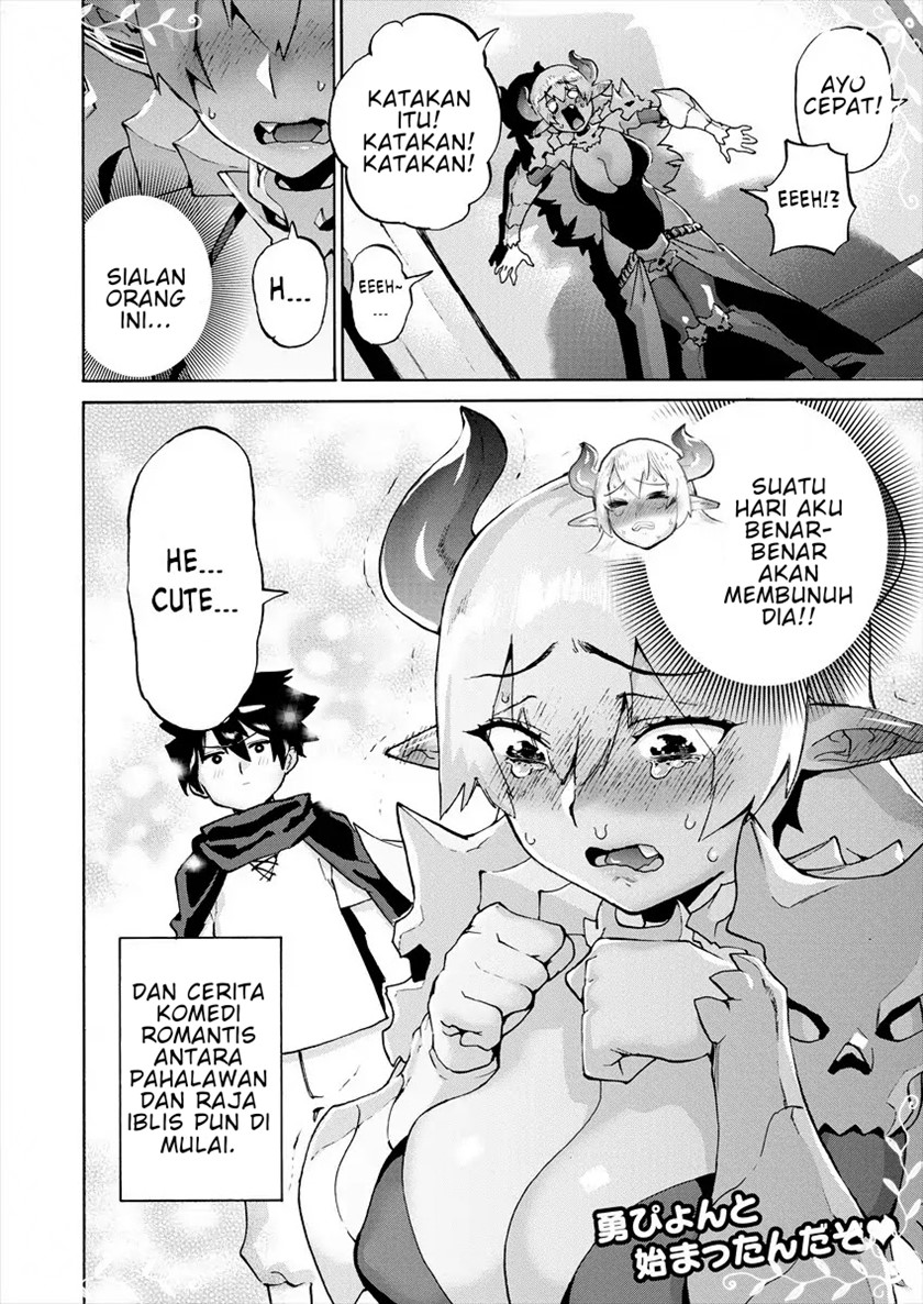 Love Comedy Hero & the Princess of Darkness Chapter 01 Gambar 9