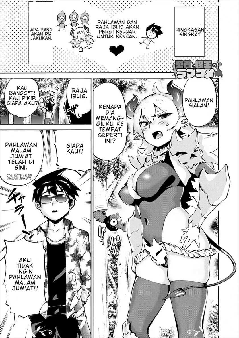 Love Comedy Hero & the Princess of Darkness Chapter 01 Gambar 10