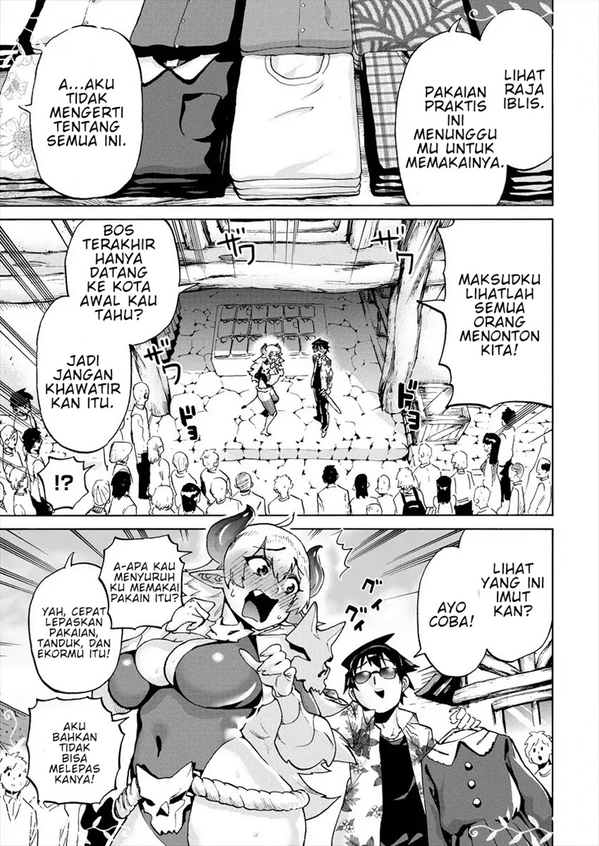 Love Comedy Hero & the Princess of Darkness Chapter 01 Gambar 12
